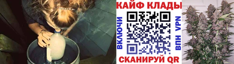 Купить Конопля Alpha PVP МЕФ Красавино