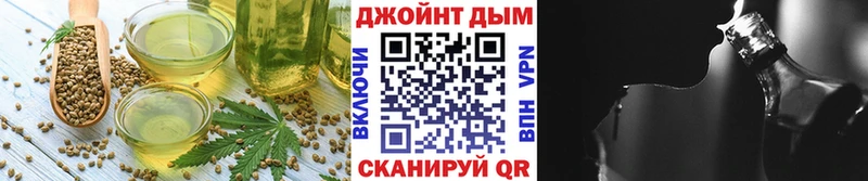 Cannafood марихуана  Купить закладки  Красавино 