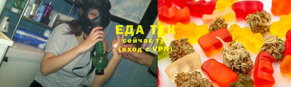 дурь Аркадак