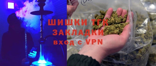 дурь Аркадак