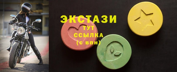 дурь Аркадак