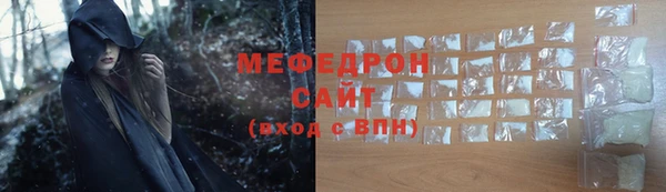 дурь Аркадак