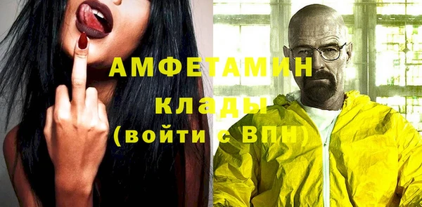 дурь Аркадак
