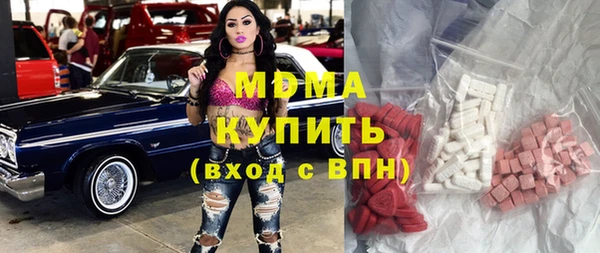 дурь Аркадак