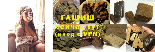 герыч Алзамай