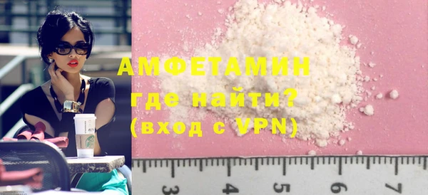 дурь Аркадак