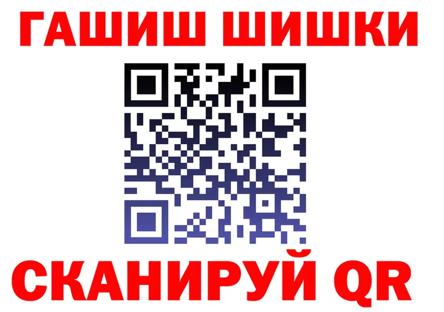 МЕТАДОН VHQ зеркало shop мега Красавино